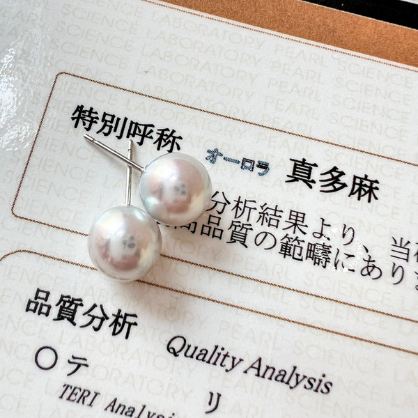 8.4mm 真多麻 Japanese Akoya 18KPT Earrings