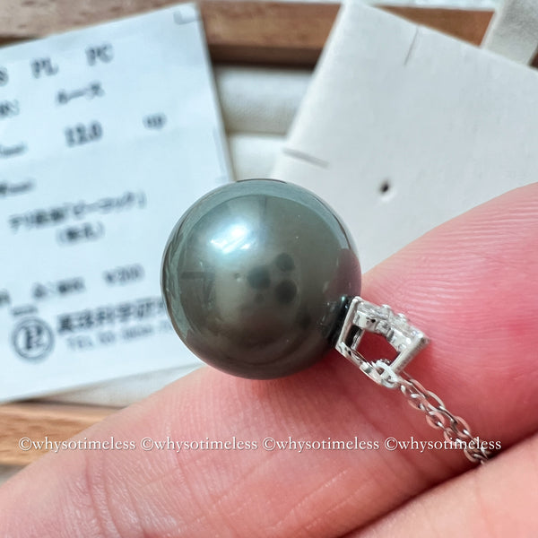 12.5mm Tahiti Pearl with Diamond 18KWG Necklace