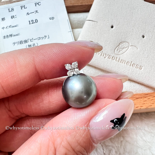 12.5mm Tahiti Pearl with Diamond 18KWG Necklace