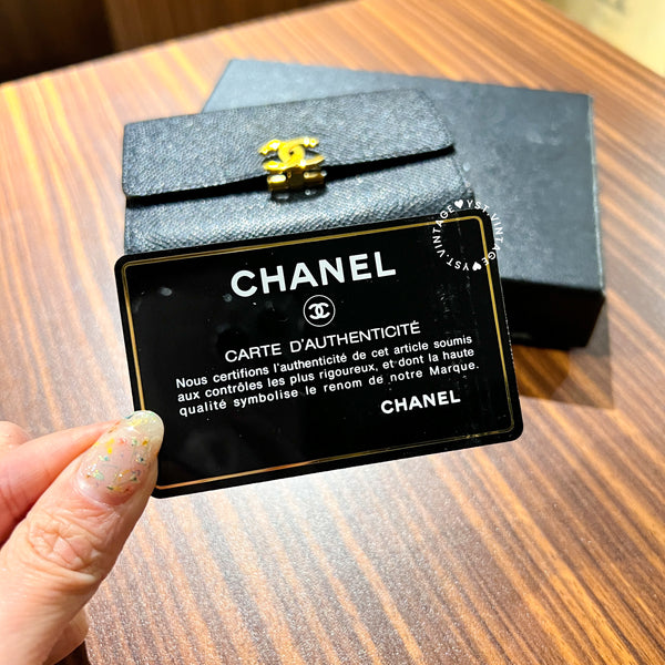Vintage Chanel Caviar Coco Lock Short Wallet/ Card Holder - Black