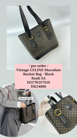 【pre-order】Vintage Celine Macadam Bucket Bag - Black