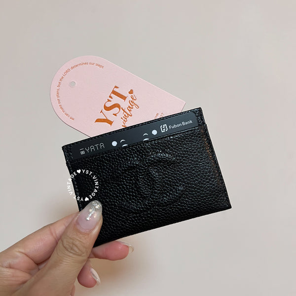 Vintage Chanel Caviar Coco Classic Card Holder - Black