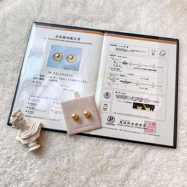 11.1mm 茶金 The South Sea Gold Pearl 18KYG Earrings