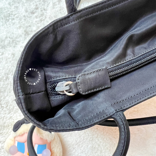 Vintage Prada Tote Bag 002 - Black