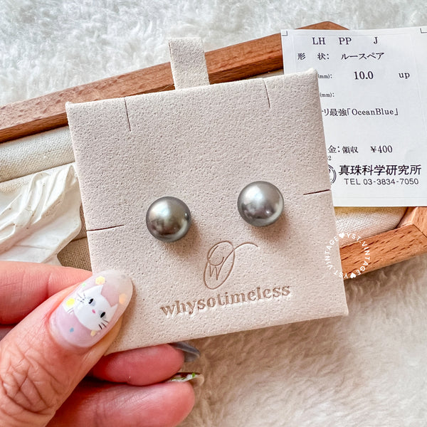 10mm+ 大溪地 Tahiti Pearl PT900 Earrings - Ocean Blue