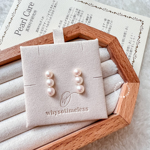 6-6.5mm Japanese Akoya Balance 18KYG Earrings