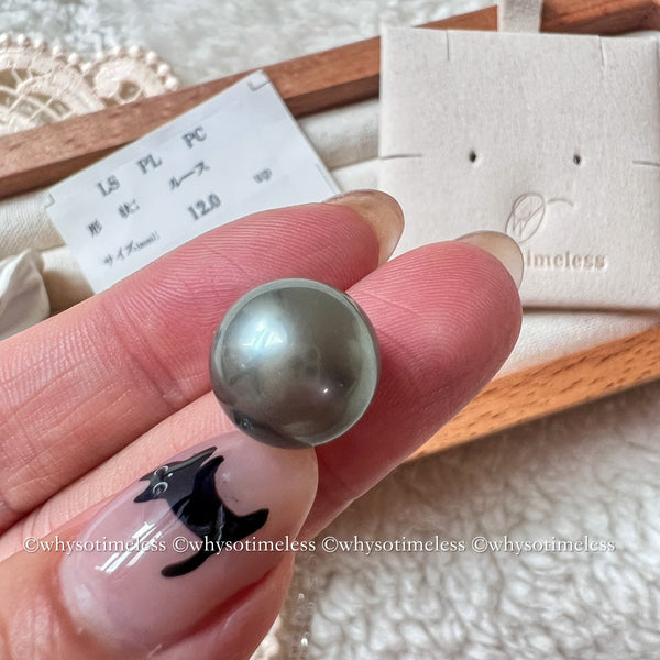 12.5mm Tahiti Pearl with Diamond 18KWG Necklace
