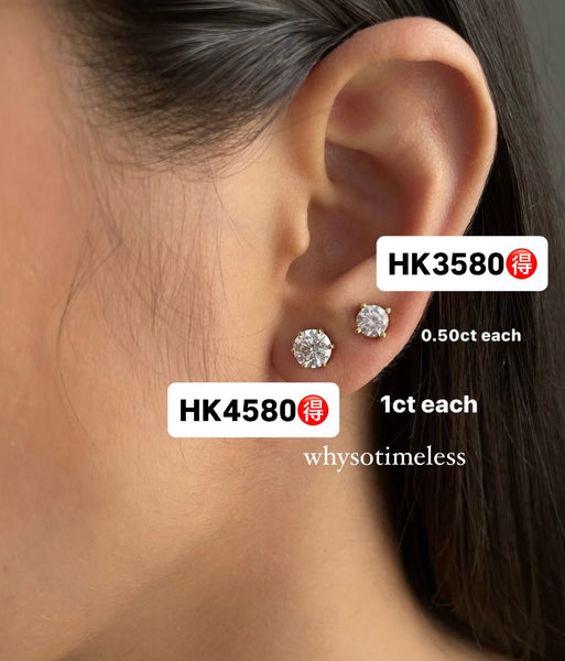 【Pre-order】Brillante Lab Grown Diamond 18KWG Earrings (2.0ct/ 1.0ct)