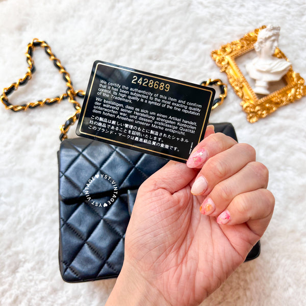 Vintage Chanel Mini Square Flap Bag - Black x Gold 004