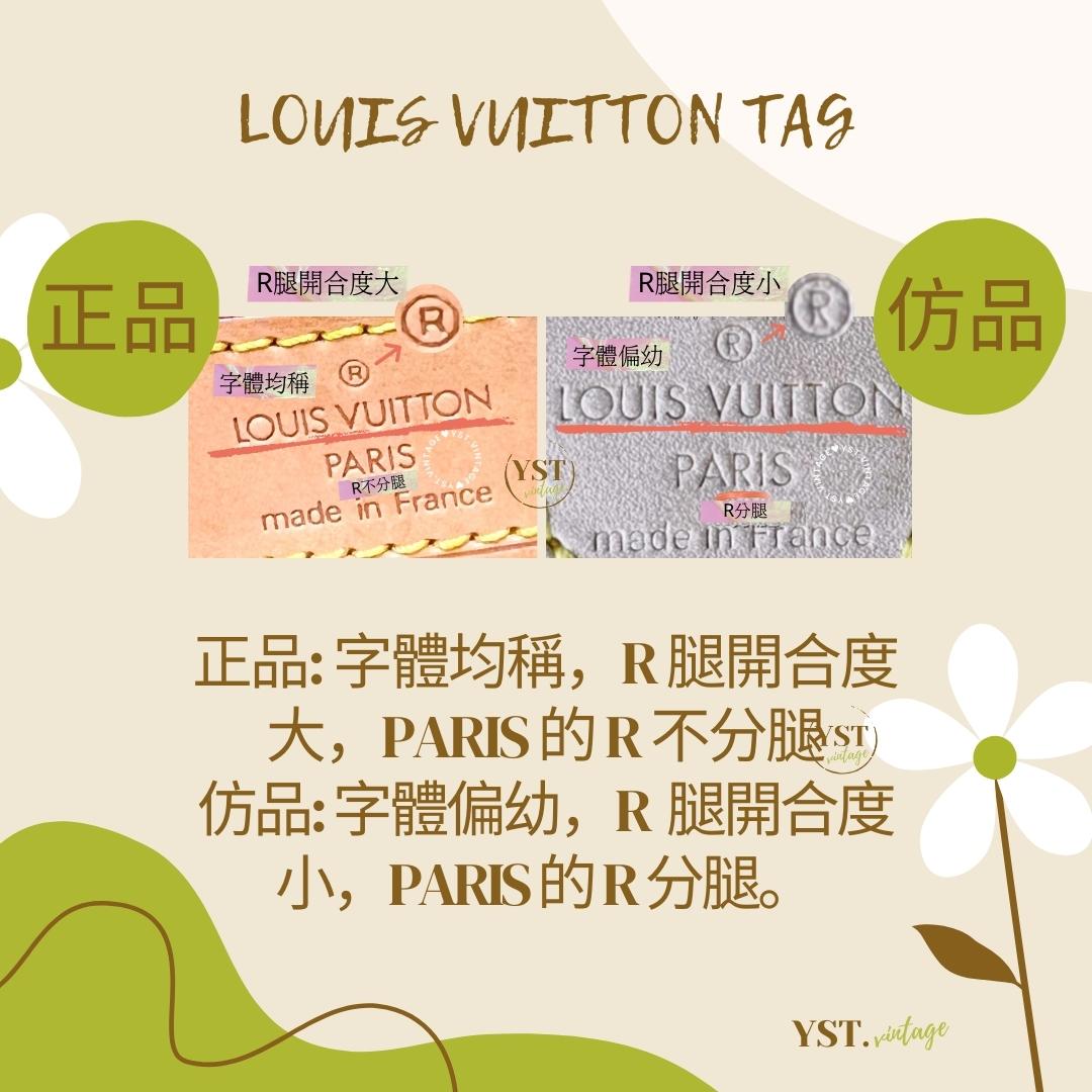 Auth KQG04 Louis Vuitton 2010 Limited Edition Bazas M93188 from