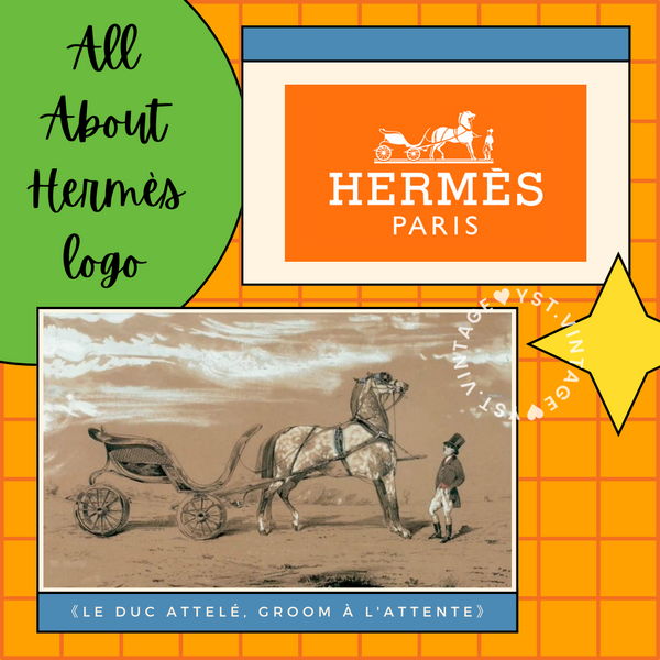 中古小知識 - Hermès 刻印年份表及 Logo的設計靈感