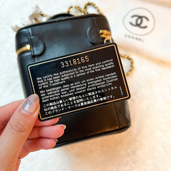 Vintage CHANEL Vertical Vanity Bag - Lambskin Black 006