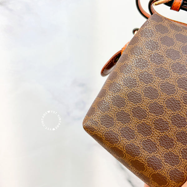 Vintage CELINE Macadam Makeup Bag - Brown 014