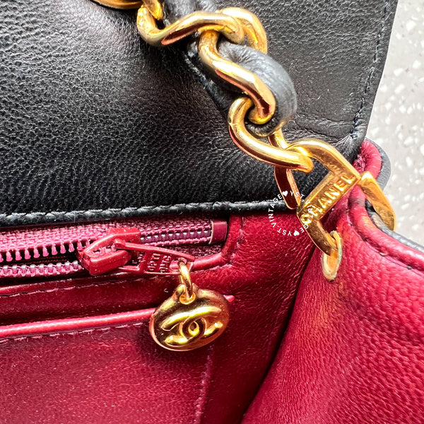 Vintage CHANEL Diana Small Flap Bag - Black 002