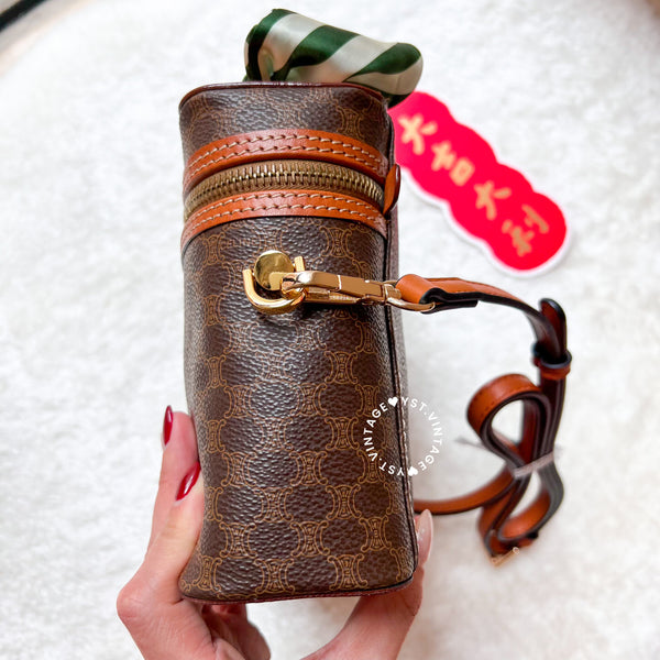 Vintage CELINE Macadam Vanity Bag 014 - Brown