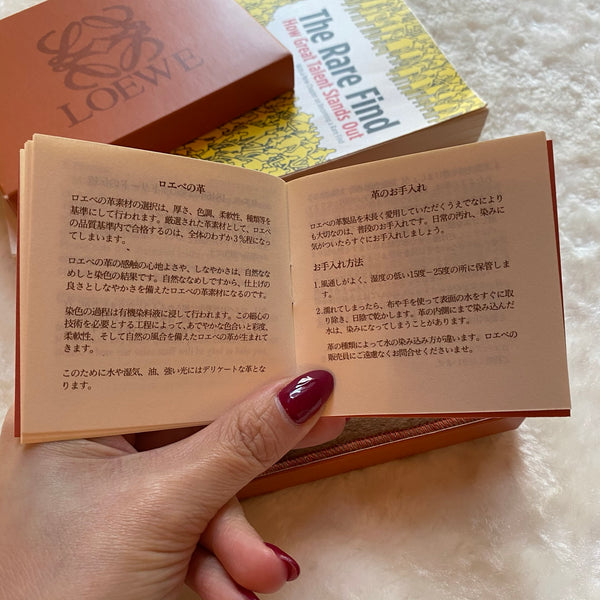 Vintage Loewe Anagram Card Holder - Ginger Yellow