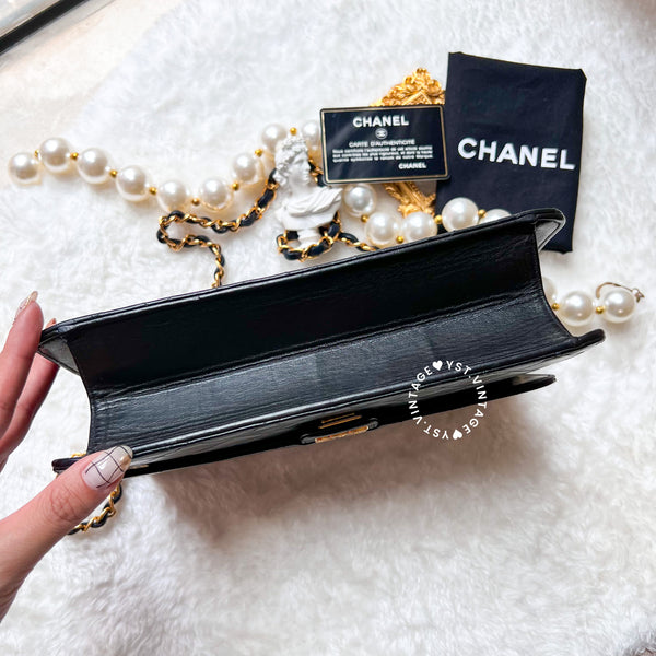 Vintage Chanel Push-Lock 25cm Square Flap Bag - Black x Gold 002