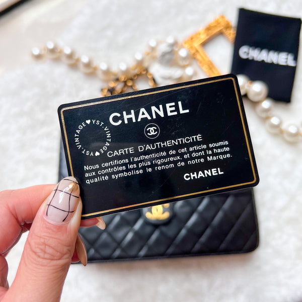 Vintage Chanel Push-Lock 25cm Square Flap Bag - Black x Gold 002