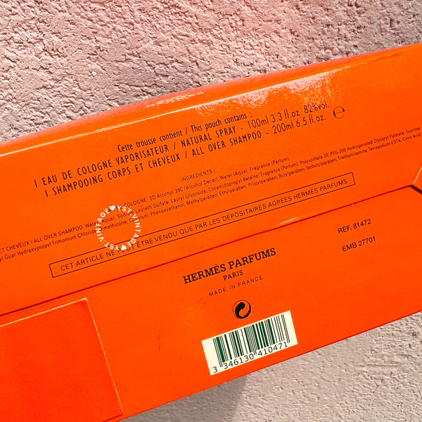 Vintage Hermès Makeup Bag - Green