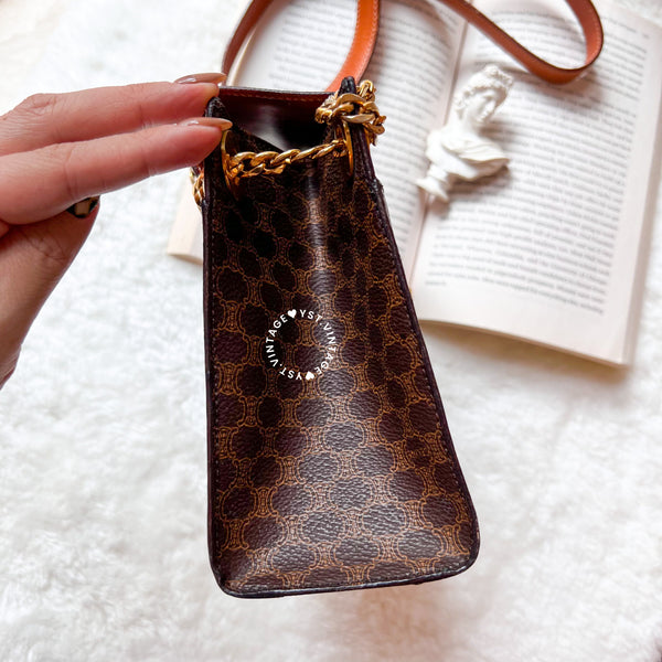 Vintage CELINE Macadam Mini Square Shoulder Bag - Brown (Code: 048300)