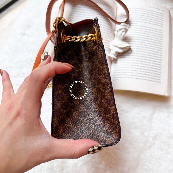 Vintage CELINE Macadam Mini Square Shoulder Bag - Brown (Code: 048300)