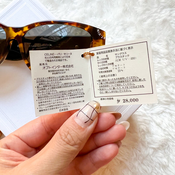 Vintage CELINE 1980s Sunglasses - Gradient Havana