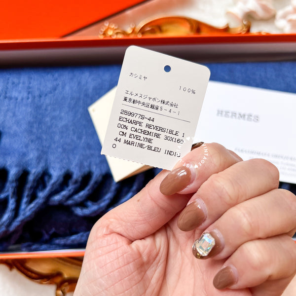 Hermès Cashmere Scarf - Royal Blue*Navy Blue Dual Colour