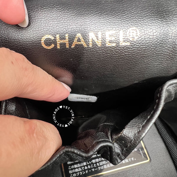 Vintage CHANEL Vertical Vanity Bag - Lambskin Black 007