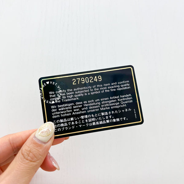 Vintage CHANEL Vertical Vanity Bag - Lambskin Black 007