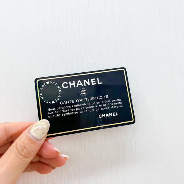 Vintage CHANEL Vertical Vanity Bag - Lambskin Black 007