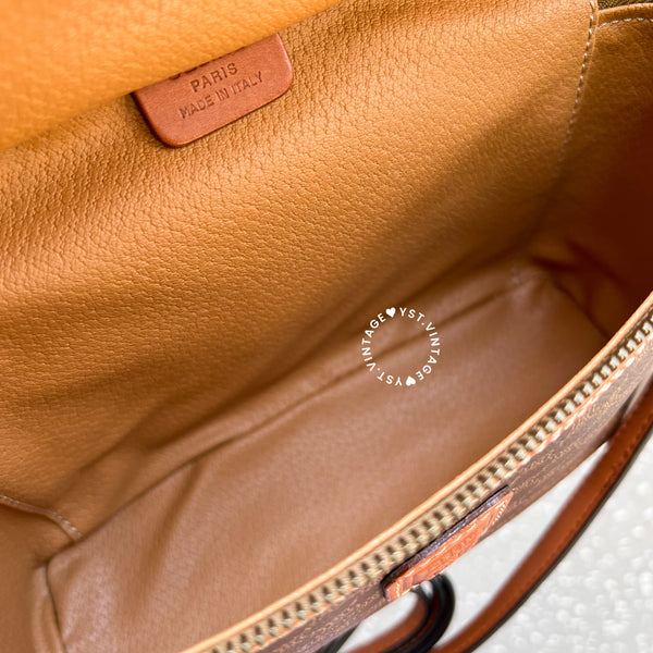 Vintage CELINE Macadam Vanity Bag 024 - Brown (Code: 045400)