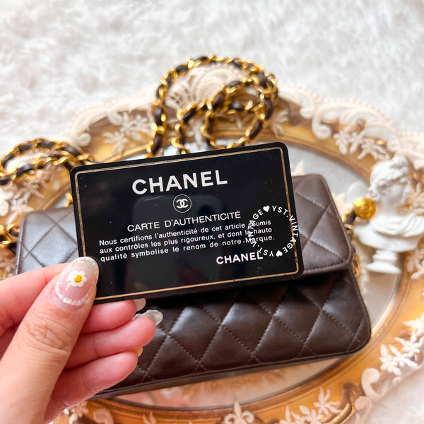 Vintage Chanel 19cm Mini Flap Bag - Brown x Gold