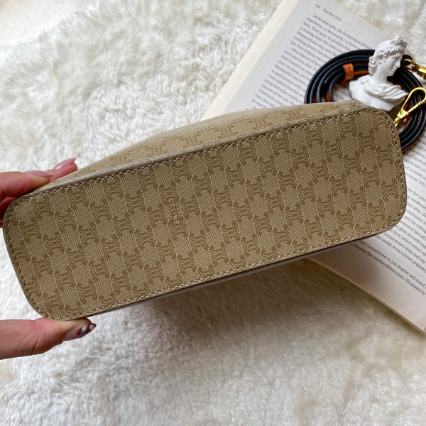 Vintage CELINE Macadam Vanity Bag 007 - Beige