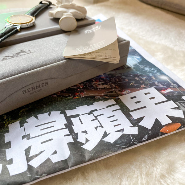 Vintage HERMÈS Clipper Quartz Watch 1990s - Stainless Steel and 18K Gold Plated