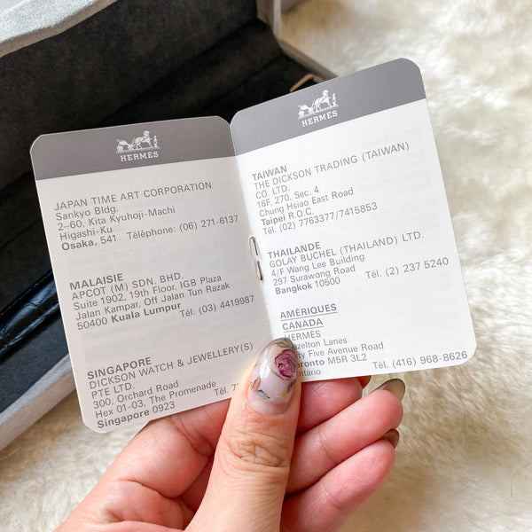 Vintage HERMÈS Clipper Quartz Watch 1990s - Stainless Steel and 18K Gold Plated