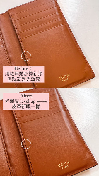 Columbus All In One Leather Serum 三合一光亮皮革清潔劑