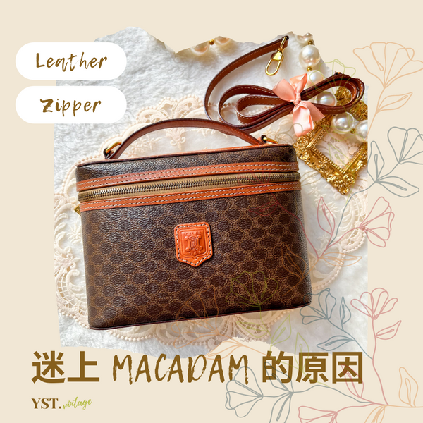 迷上Macadam 的原因
