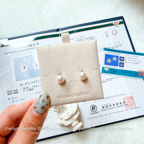 7.8mm Akoya PSL 天女 Diana 18KYG Earrings, D0.20ct