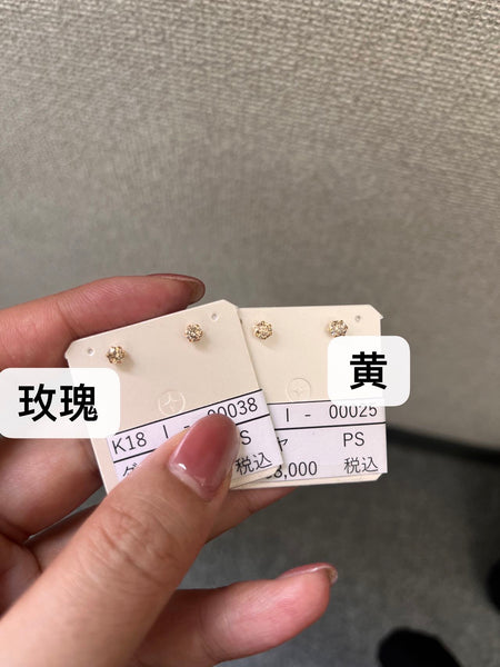 / pre-order / Japanese Diamond 0.4ct Earrings with cert