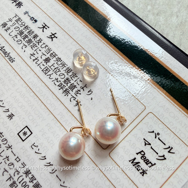 7.8mm Akoya PSL 天女 Diana 18KYG Earrings, D0.20ct