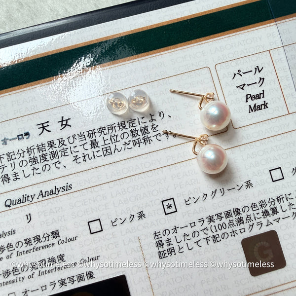 7.8mm Akoya PSL 天女 Diana 18KYG Earrings, D0.20ct