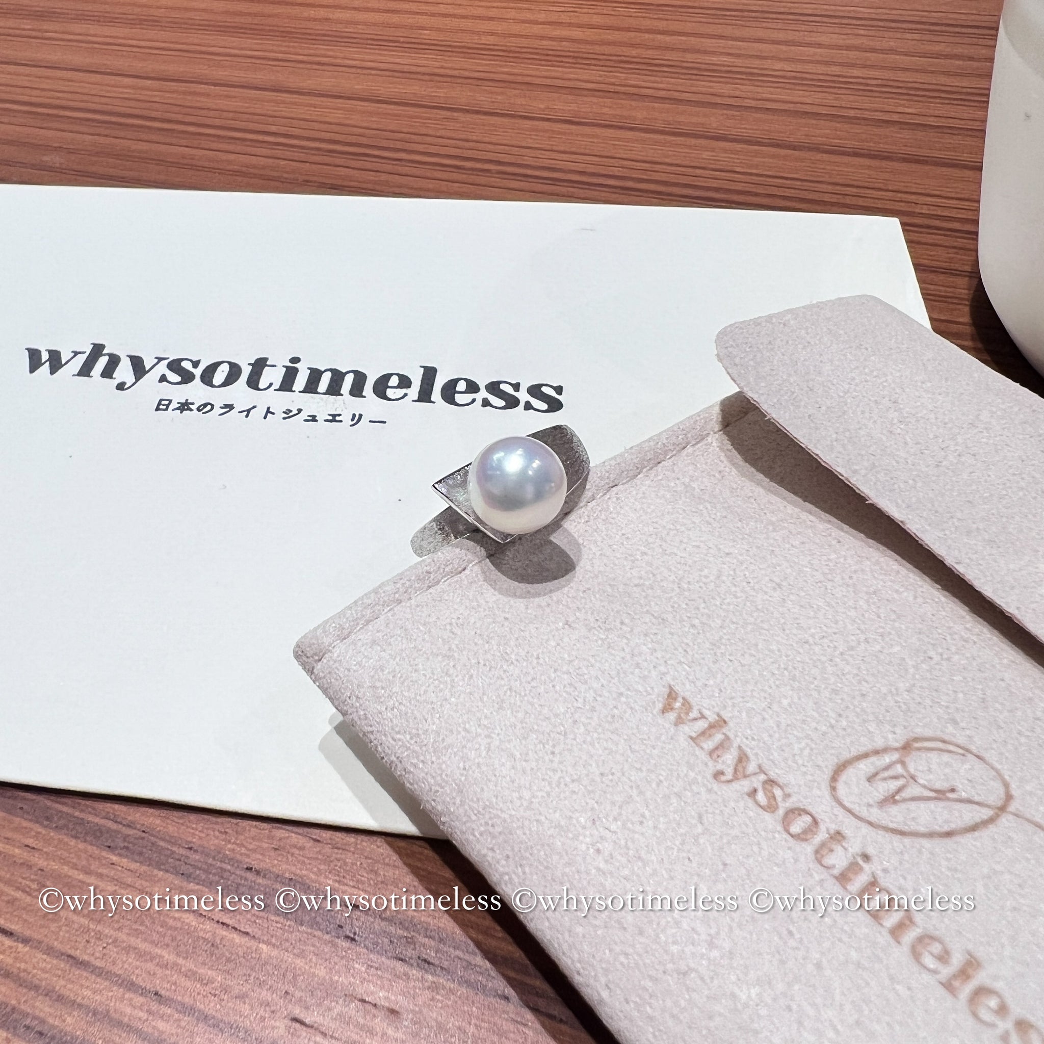 Japanese 8-8.5mm Akoya Silver Ring