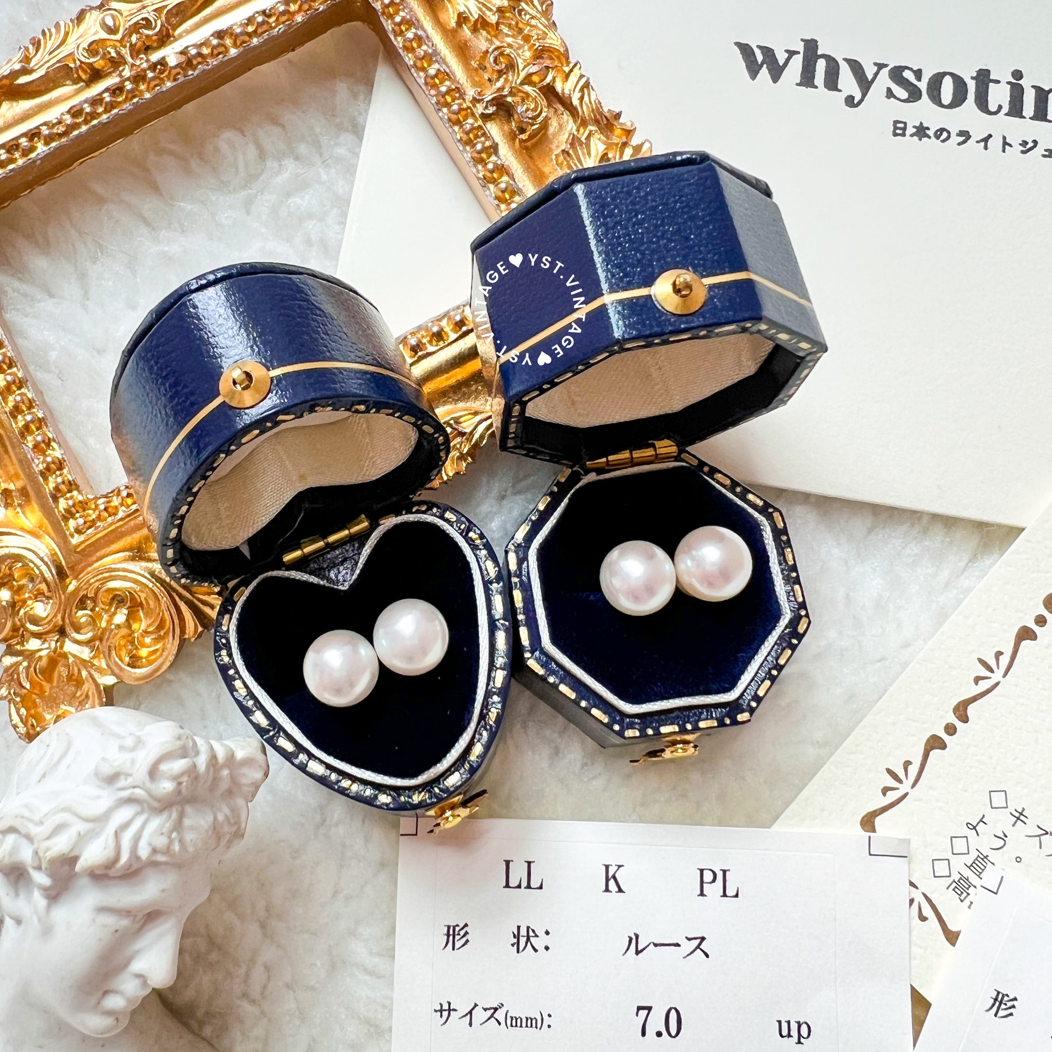 Japanese 7-7.5mm Akoya 花珠 18KYG Earrings with PSL mini card