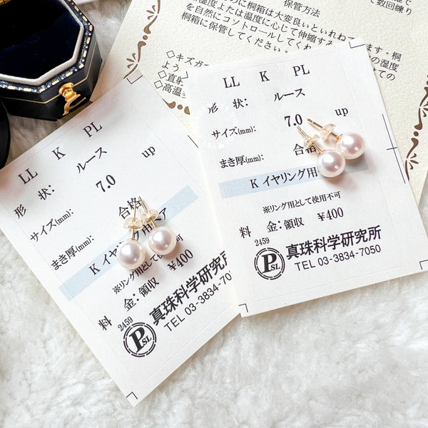 Japanese 7-7.5mm Akoya 花珠 18KYG Earrings with PSL mini card