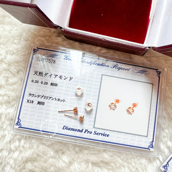 Japanese Diamond 0.4ct Earrings with cert