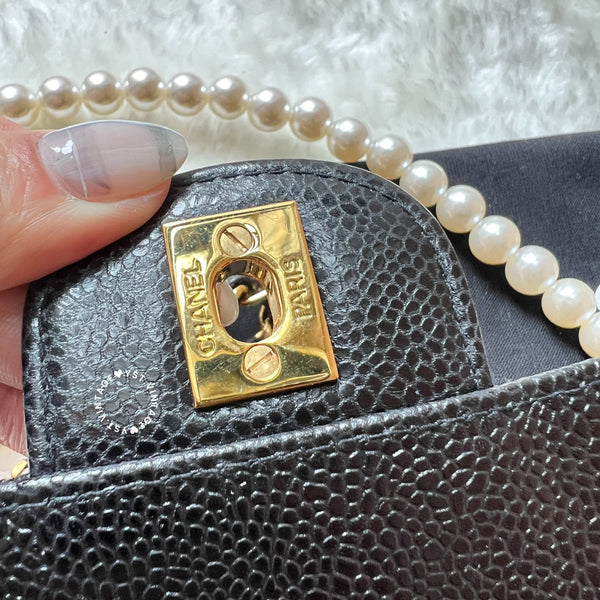 Vintage CHANEL Caviar Camera Bag with Golden Ball - Black