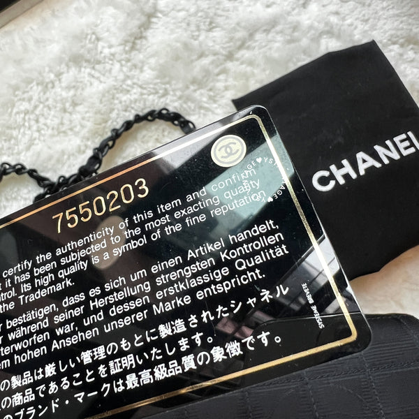 Vintage Chanel Coco Bar Classic Flap CF25 - Black 003