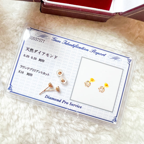 【pre-order】Japanese Diamond 0.4ct Earrings with cert