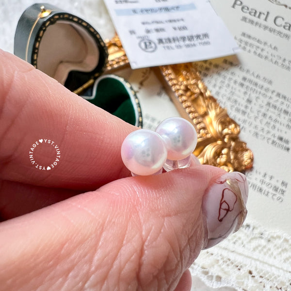 Japanese 6.5mm+ Akoya 18KYG Earrings with PSL mini card - Rose