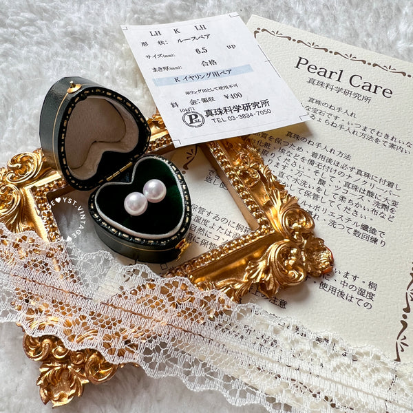 Japanese 6.5mm+ Akoya 18KYG Earrings with PSL mini card - Rose